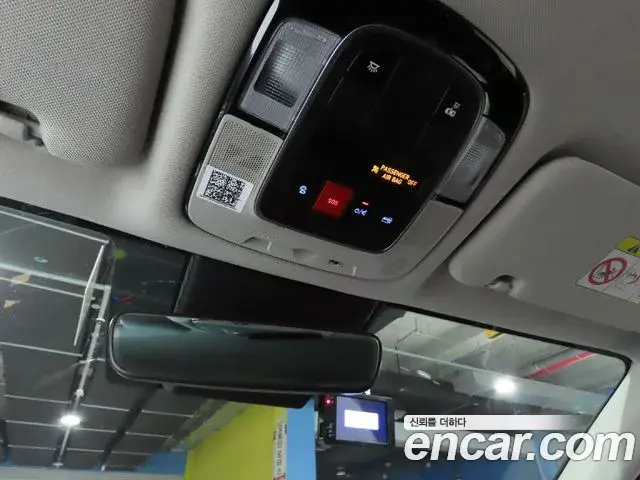 Hyundai Sonata 2022 — Şəkil 15/20
