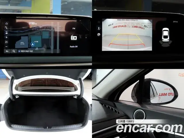 Hyundai Sonata 2022 — Şəkil 17/20