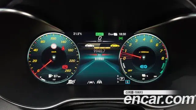 Mercedes-Benz GLC-Class 2021 — Photo 8/20