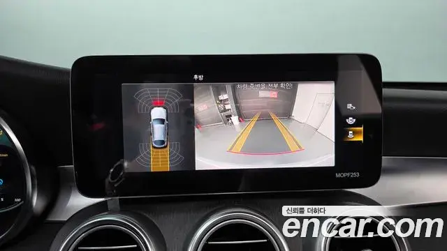 Mercedes-Benz GLC-Class 2021 — Photo 14/20