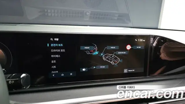 Hyundai Grandeur 2023 — Photo 16/20