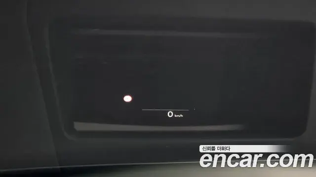 Hyundai Grandeur 2023 — Photo 17/20