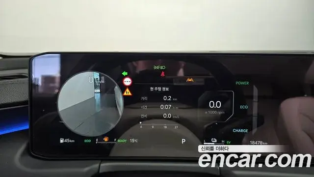 Kia K8 2025 — Photo 6/20