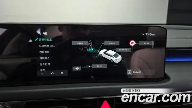 Kia K8 2025 — Photo 18/20