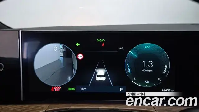 Hyundai Santa Fe 2024 — Photo 7/20