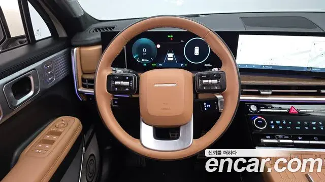 Hyundai Santa Fe 2024 — Photo 13/20