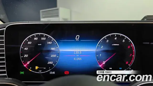Mercedes-Benz GLE-Class 2023 — Photo 8/20