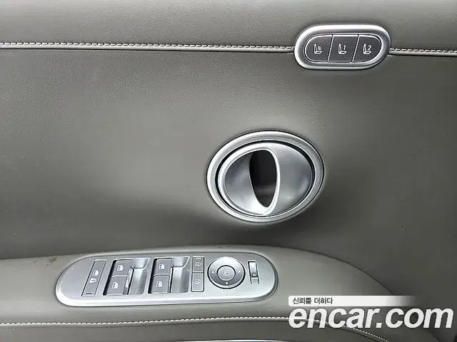 Hyundai Palisade 2025 — Photo 9/20