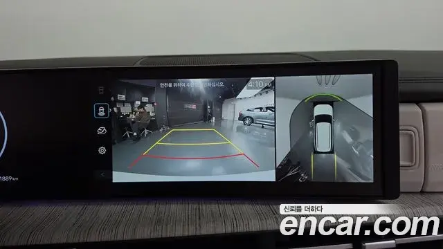 Hyundai Santa Fe 2024 — Photo 15/20
