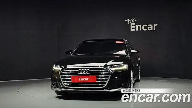 Audi A8 2021 — Photo 3/20