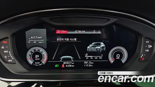 Audi A8 2021 — Photo 8/20