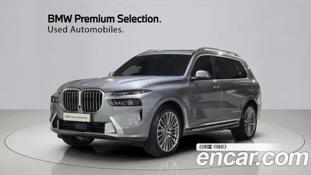 BMW X7 2026 — Photo 20/20