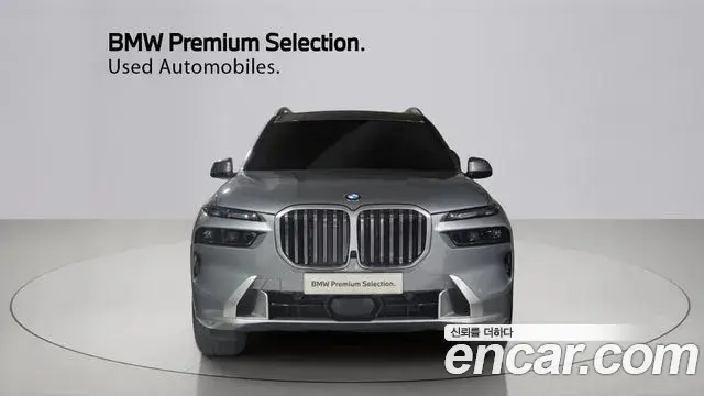 BMW X7 2026 — Photo 2/20