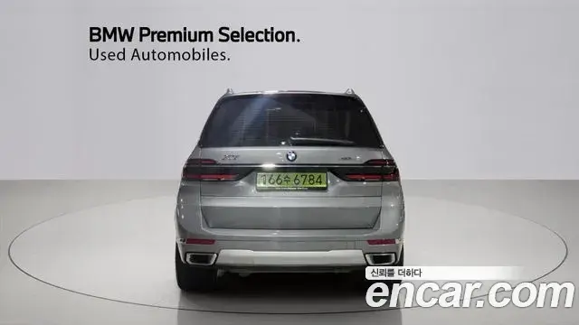 BMW X7 2026 — Photo 3/20