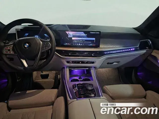 BMW X7 2026 — Photo 9/20