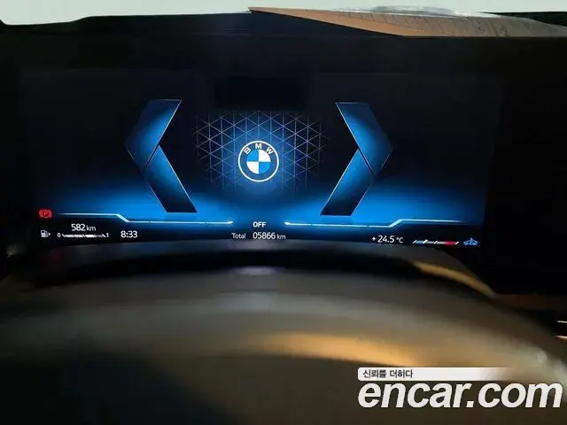 BMW X7 2026 — Photo 6/20