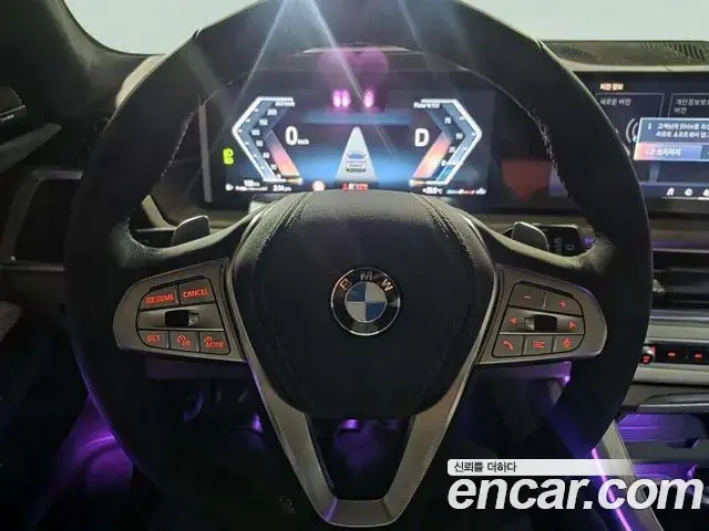 BMW X7 2026 — Photo 14/20