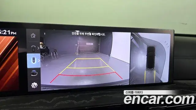 Genesis GV80 2025 — ფოტო 16/20