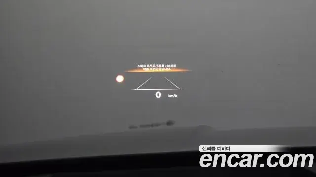 Genesis GV80 2025 — ფოტო 20/20