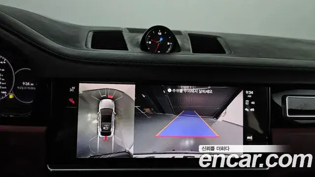 Porsche Cayenne 2023 — Photo 15/20