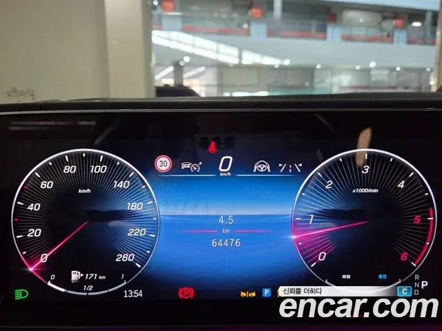 Mercedes-Benz GLE-Class 2023 — Photo 7/19