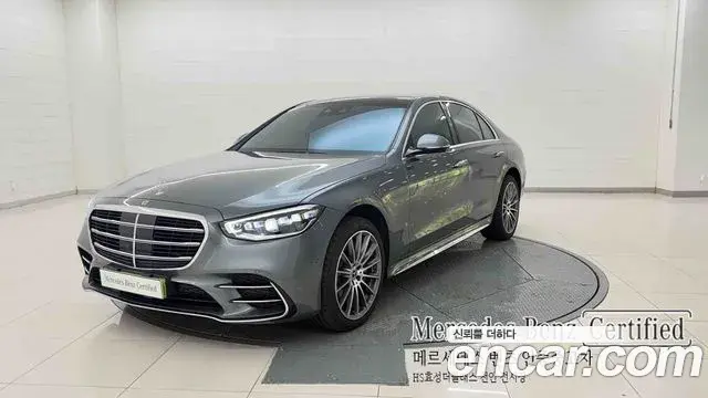 Mercedes-Benz S-Class 2025 — Photo 9/20