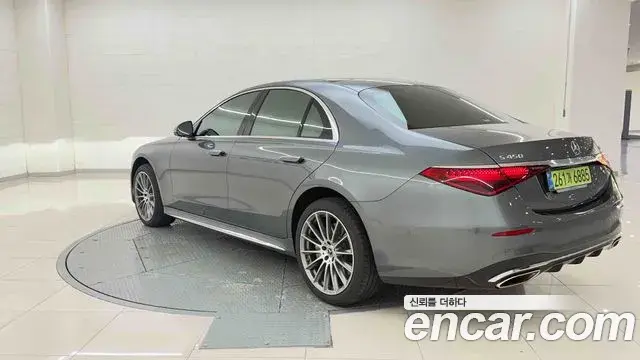Mercedes-Benz S-Class 2025 — Photo 2/20
