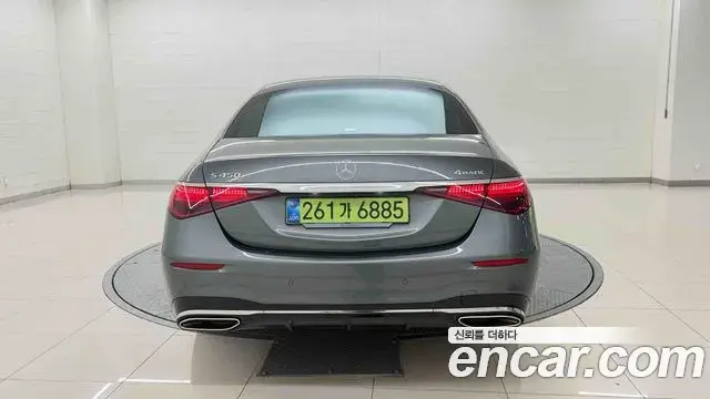 Mercedes-Benz S-Class 2025 — Photo 3/20