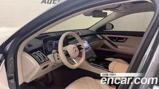 Mercedes-Benz S-Class 2025 — Photo 13/20