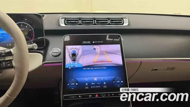 Mercedes-Benz S-Class 2025 — Photo 15/20