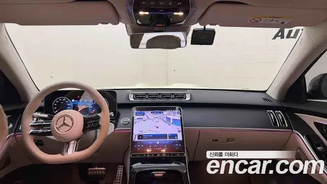 Mercedes-Benz S-Class 2025 — Photo 16/20