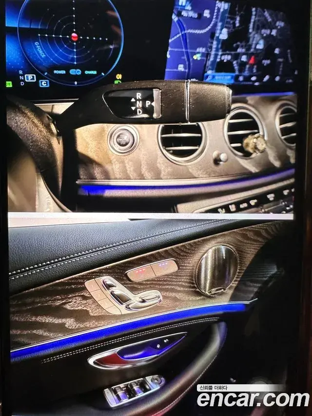 Mercedes-Benz E-Class 2022 — Photo 11/20