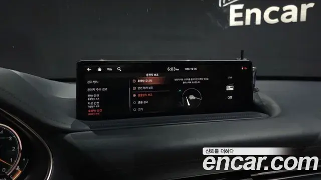 Genesis GV80 2020 — Photo 16/20
