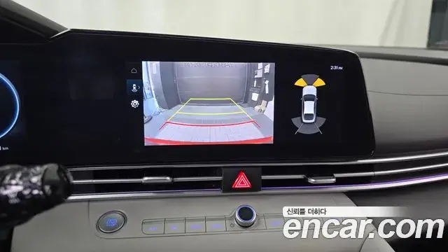 Hyundai Avante 2020 — Photo 14/20