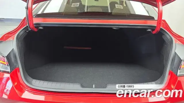 Hyundai Avante 2020 — Photo 17/20