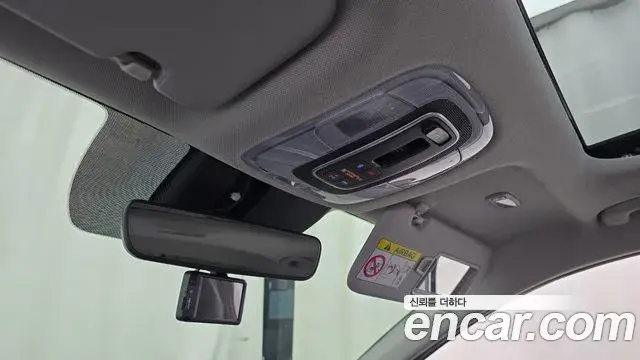 Hyundai Avante 2020 — Photo 19/20