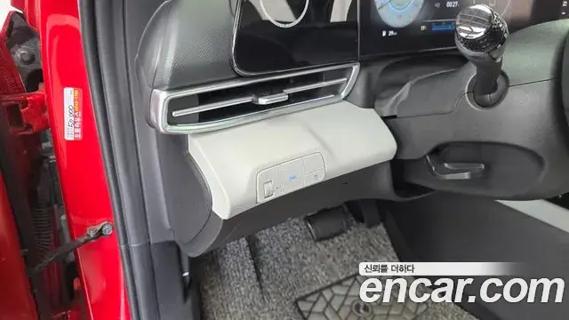 Hyundai Avante 2020 — Photo 20/20