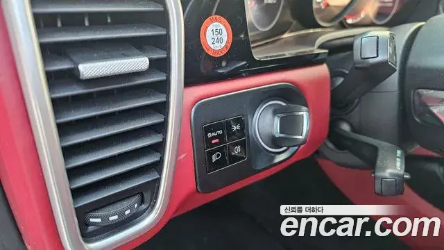 Porsche Cayenne 2019 — Şəkil 9/20