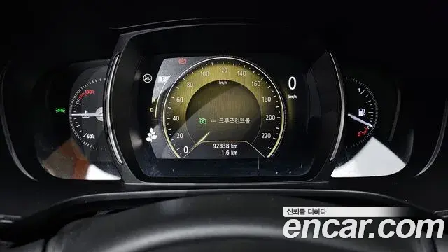 Renault Samsung QM6 2020 — Şəkil 19/20