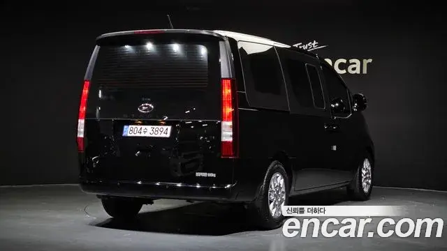 Hyundai Staria 2022 — Photo 1/20
