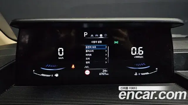 Hyundai Staria 2022 — Photo 20/20