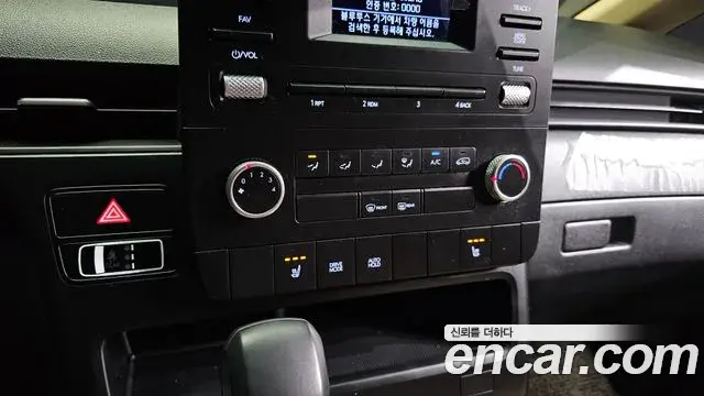 Hyundai Staria 2022 — Photo 19/20