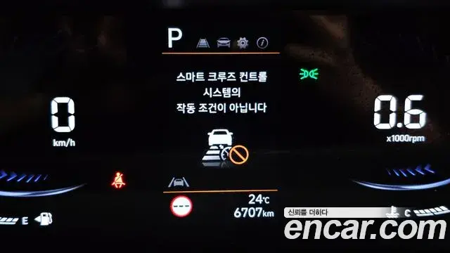 Hyundai Staria 2022 — Photo 10/20