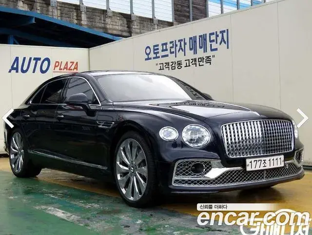 Bentley Flying Spur 2022 — Şəkil 2/20