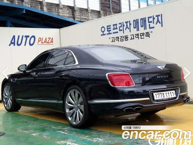 Bentley Flying Spur 2022 — Şəkil 6/20