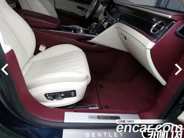 Bentley Flying Spur 2022 — Şəkil 16/20