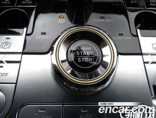 Bentley Flying Spur 2022 — Şəkil 13/20