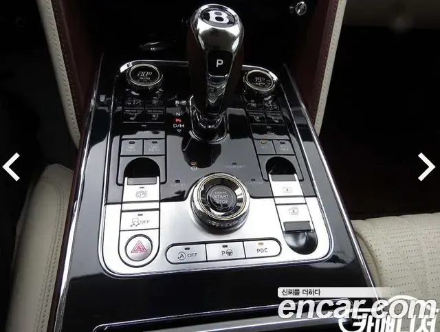 Bentley Flying Spur 2022 — Şəkil 18/20