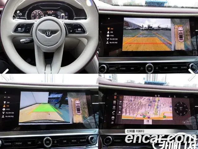 Bentley Flying Spur 2022 — Şəkil 10/20