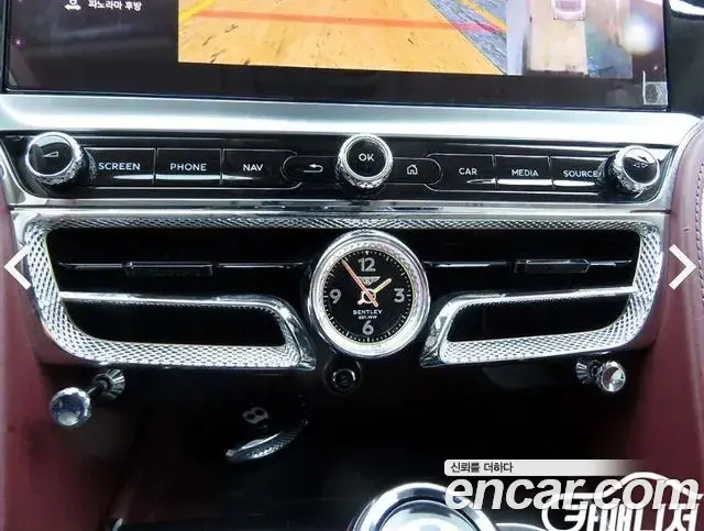 Bentley Flying Spur 2022 — Şəkil 7/20